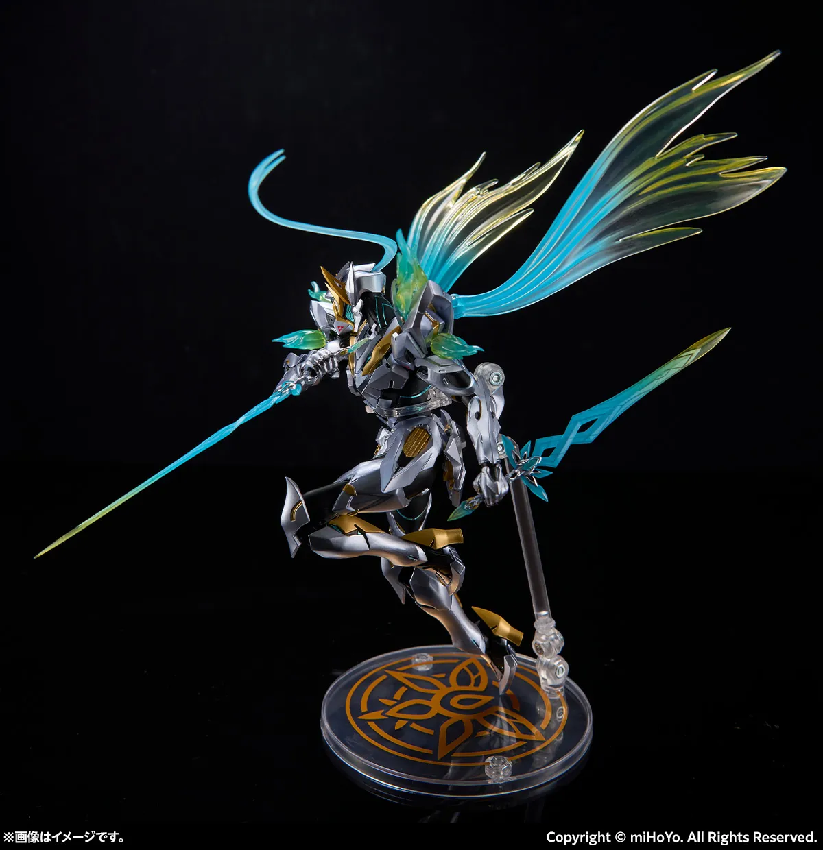 Honkai: Star Rail - Sam - S.H.Figuarts (Bandai Spirits) photo 4