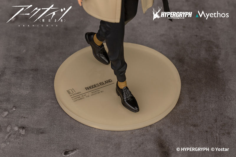Arknights - Thorns - Gift+ - 1/10 - Floating Gear Ver. (Myethos) photo 6