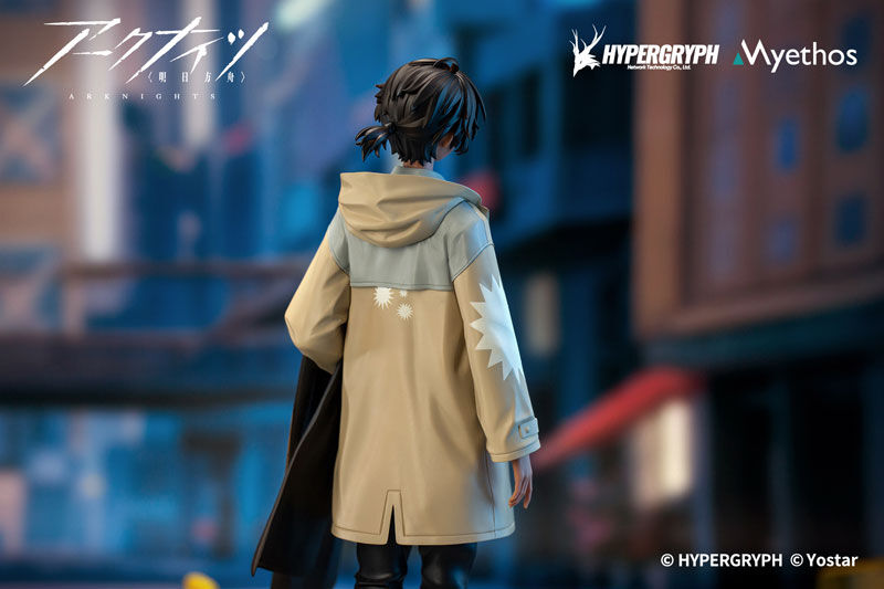 Arknights - Thorns - Gift+ - 1/10 - Floating Gear Ver. (Myethos) photo 9