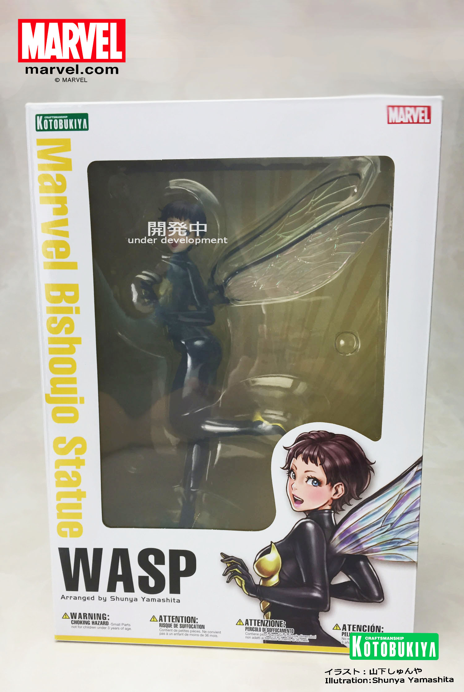 Avengers - Wasp - Bishoujo Statue - Marvel x Bishoujo - 1/7 (Kotobukiya) photo 30