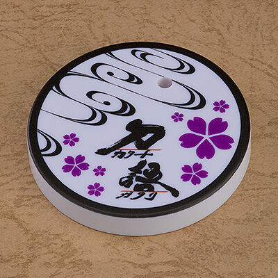 Katanagatari - Togame - Nendoroid  (#2633) (Good Smile Company) photo 2