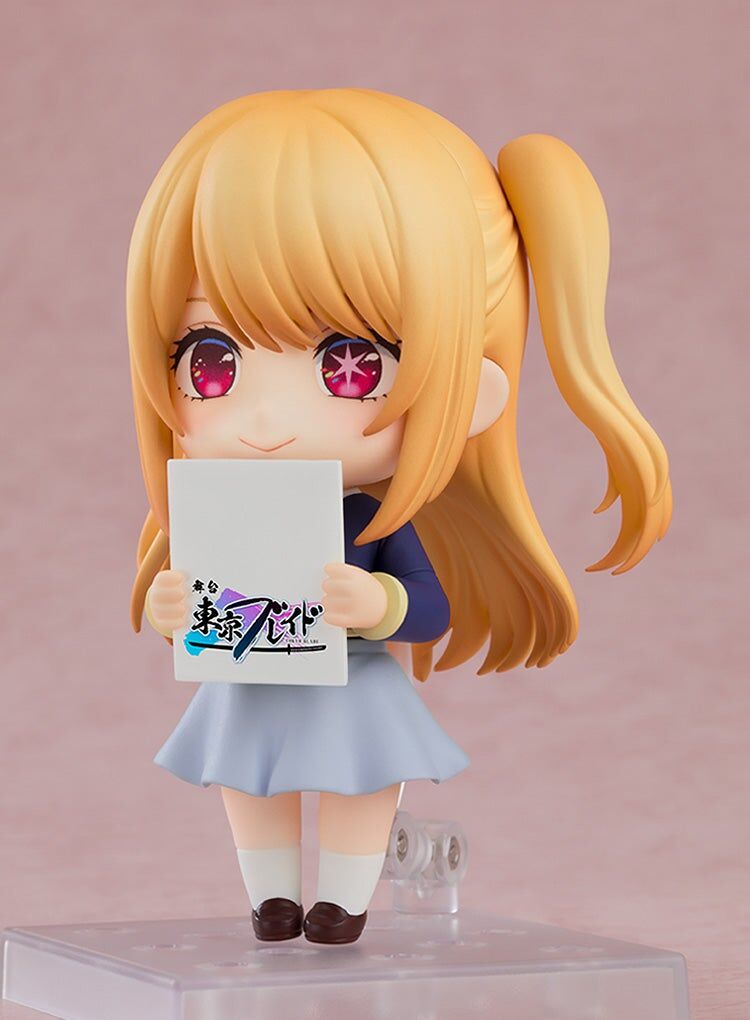 Oshi no Ko - Hoshino Ruby - Nendoroid  (#2537) - School Uniform Ver. (Good Smile Company) photo 2