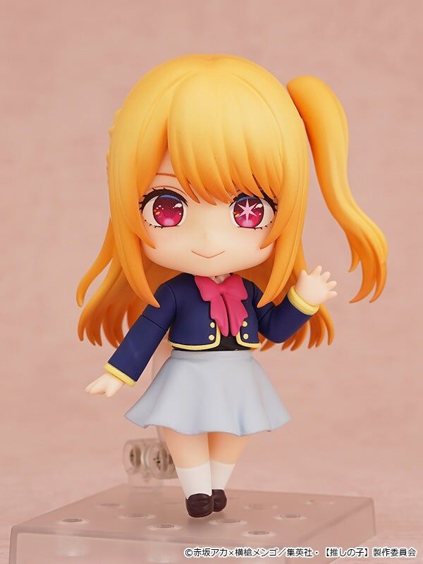Oshi no Ko - Hoshino Ruby - Nendoroid  (#2537) - School Uniform Ver. (Good Smile Company) photo 3