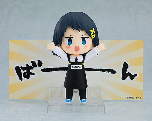 Youchien Wars - Hana Bradley - Nendoroid  (#2621) (Good Smile Company) photo 2