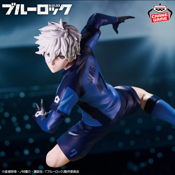 Blue Lock - Nagi Seishirou (Bandai Spirits) photo 2