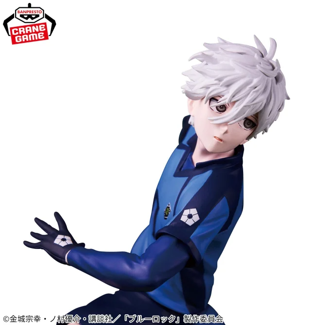 Blue Lock - Nagi Seishirou (Bandai Spirits) photo 3