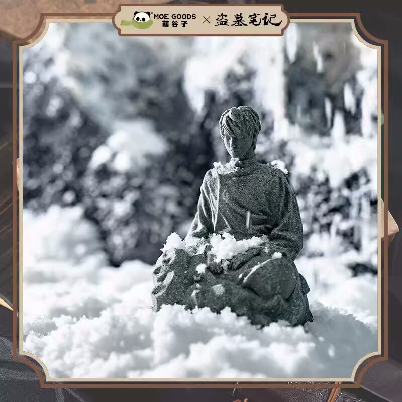 Daomu Biji - Zhang Kylin - Zhang Qiling in the snow: Stone Statue (Moe Goods) photo 6