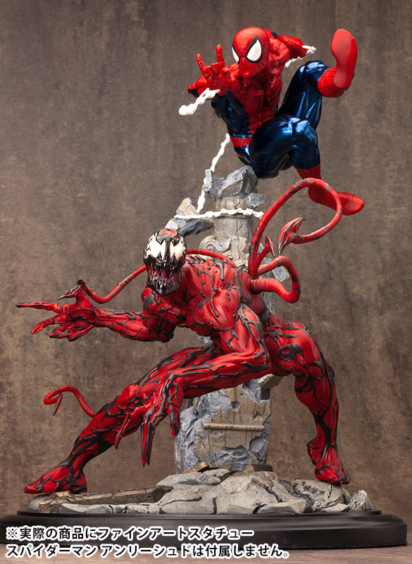 Spider-Man - Carnage - Fine Art Statue - 1/6 (Kotobukiya) photo 2
