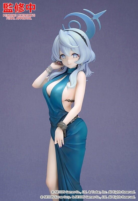 Blue Archive - Amau Ako - 1/7 - Dress (Good Smile Company) photo 18