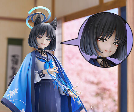 Blue Archive - Kiryuu Kikyou - 1/7 (Good Smile Company)