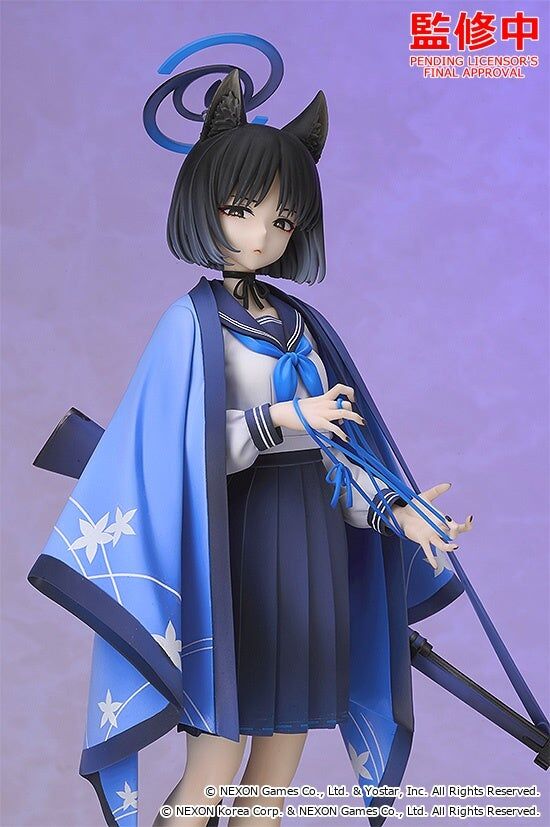 Blue Archive - Kiryuu Kikyou - 1/7 (Good Smile Company) photo 4