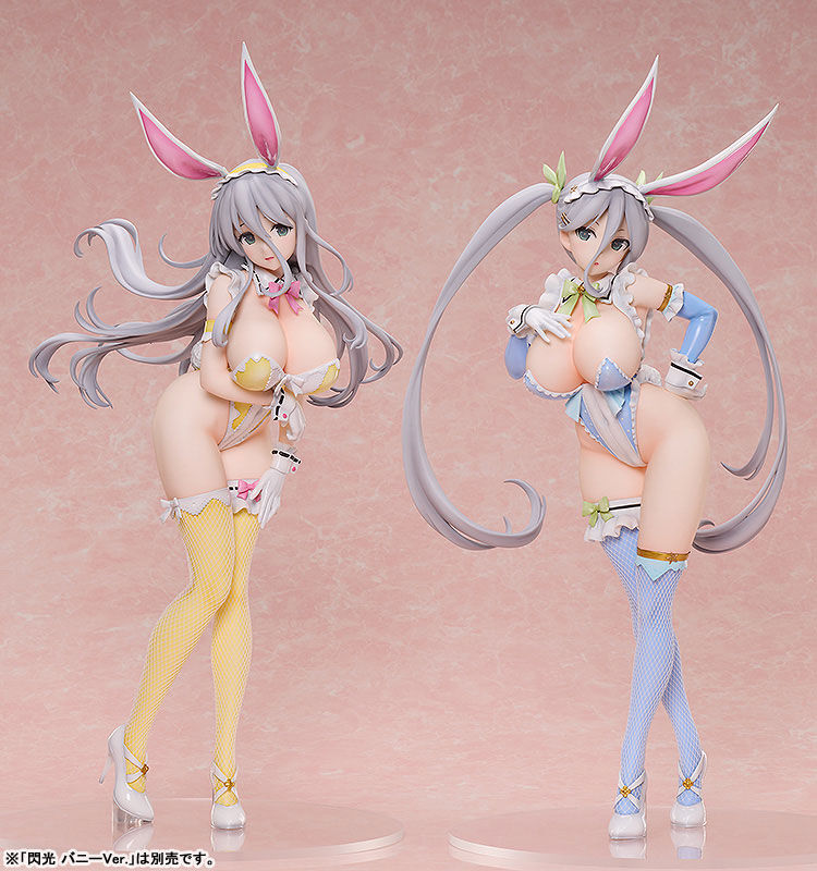 Shinovi Master Senran Kagura: New Link - Senkou - B-style - 1/4 - Bunny Ver. (FREEing)