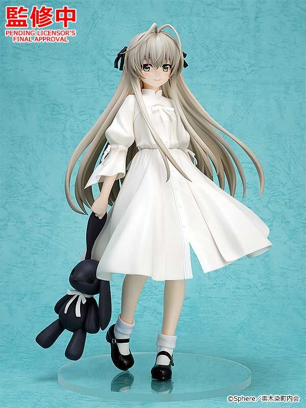 Yosuga no Sora - Kasugano Sora - Pop Up Parade - L (Good Smile Company) photo 7