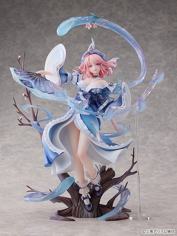 Touhou Project - Saigyouzi Yuyuko - 1/7 - Natural-Born Ghost Ver. (Solarain) photo 5