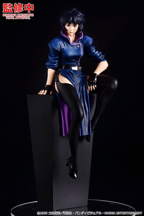 Koukaku Kidotai - Kusanagi Motoko - Pop Up Parade - 1995 Ver., L (Max Factory)