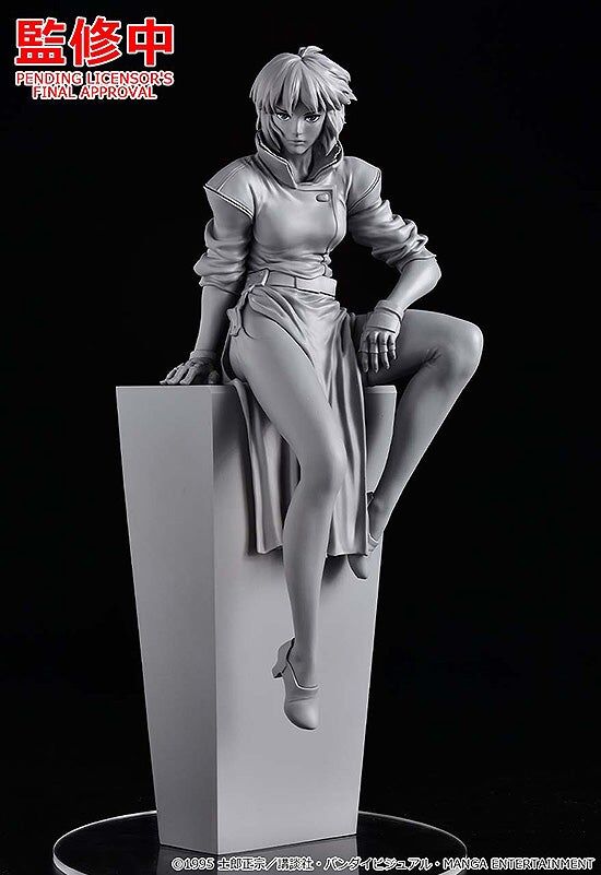 Koukaku Kidotai - Kusanagi Motoko - Pop Up Parade - 1995 Ver., L (Max Factory) photo 3
