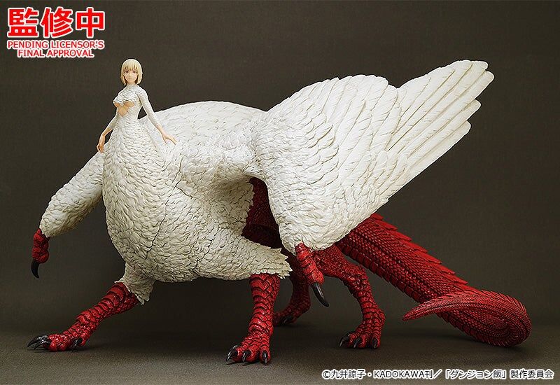 Dungeon Meshi - Falin (Chimera) - Pop Up Parade - XL (Good Smile Company) photo 3
