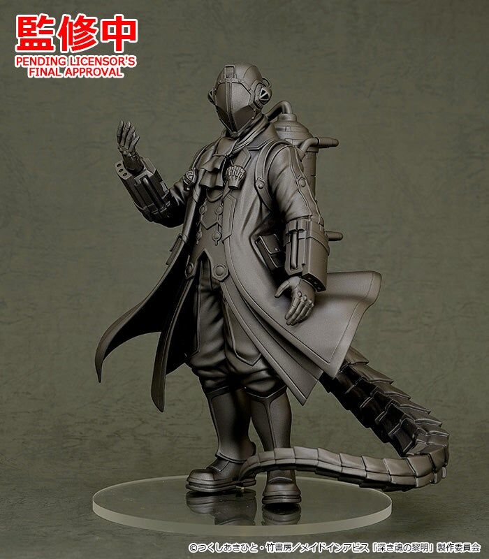 Gekijouban Made in Abyss: Fukaki Tamashii no Reimei - Bondrewd - Pop Up Parade - SP (Good Smile Company) photo 2