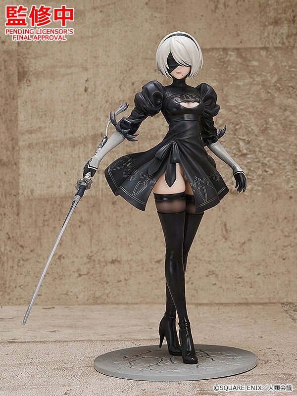 NieR:Automata Ver1.1a - YoRHa No. 2 Type B - 1/7 (Good Smile Company) photo 2