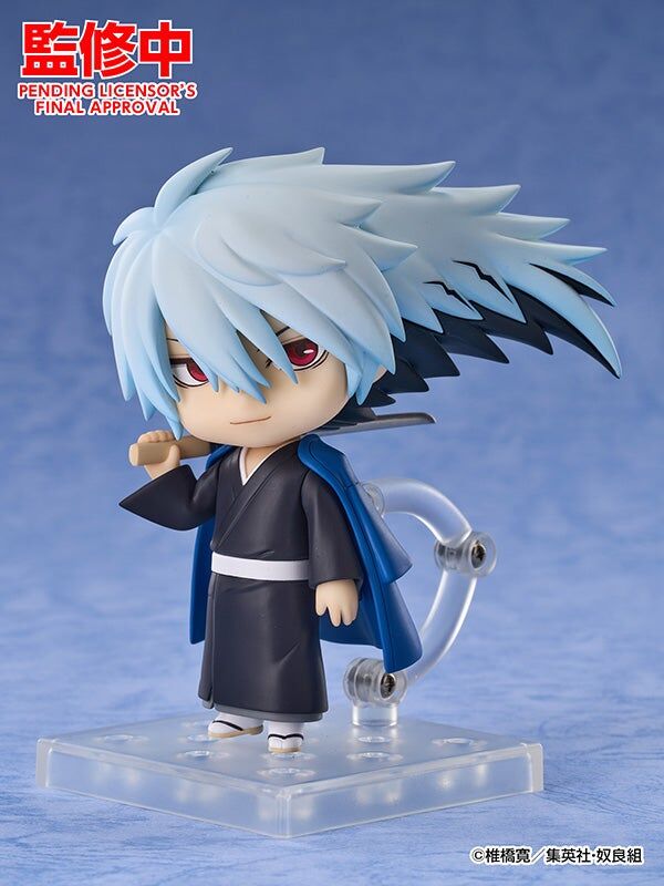 Nurarihyon no Mago - Nura Rikuo - Nendoroid (Good Smile Arts Shanghai, Good Smile Company) photo 2