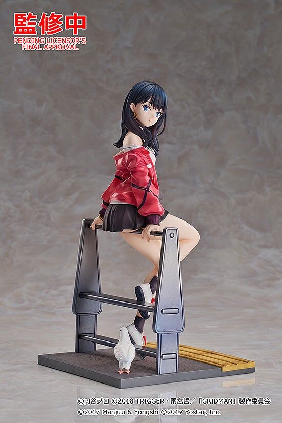 Azur Lane - SSSS.Gridman - Takarada Rikka - 1/7 - Blue Sky Station (Good Smile Arts Shanghai, Good Smile Company)