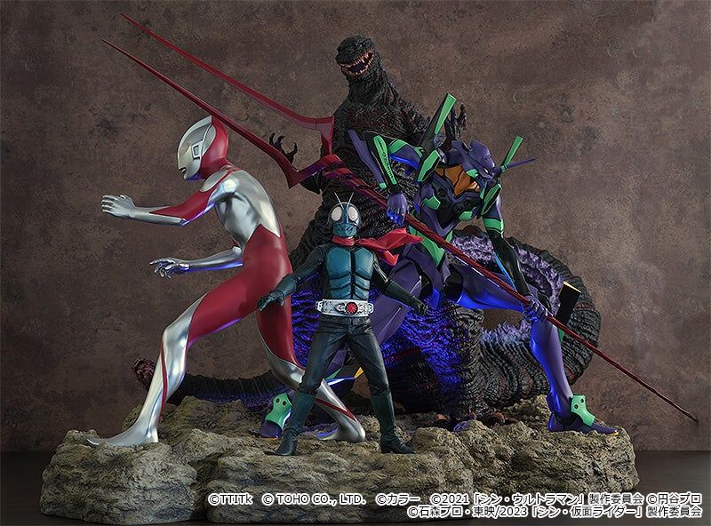 Shin Gojira - Gojira - Shin Japan Hero Universe (Good Smile Company) photo 2