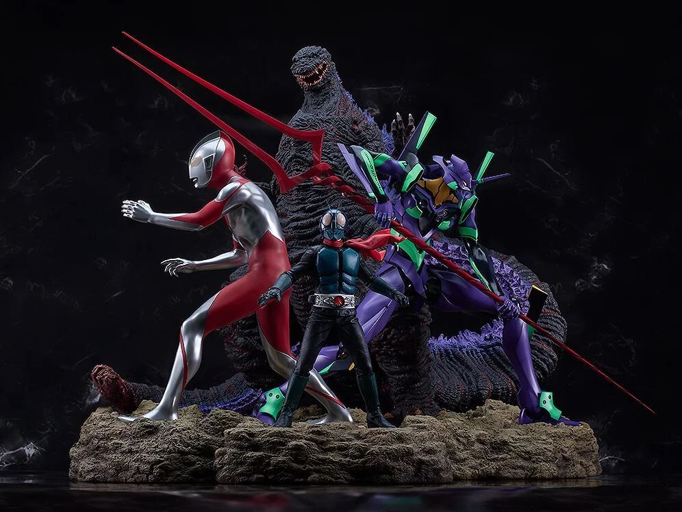Shin Gojira - Gojira - Shin Japan Hero Universe (Good Smile Company) photo 3