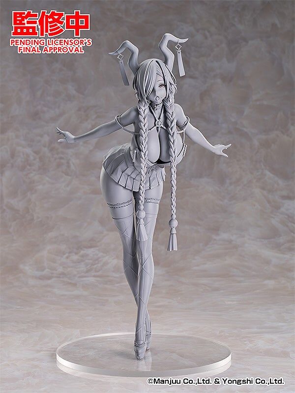 Azur Lane - Owari - 1/7 - Light Equipment Ver. (Good Smile Arts Shanghai, Good Smile Company) photo 9