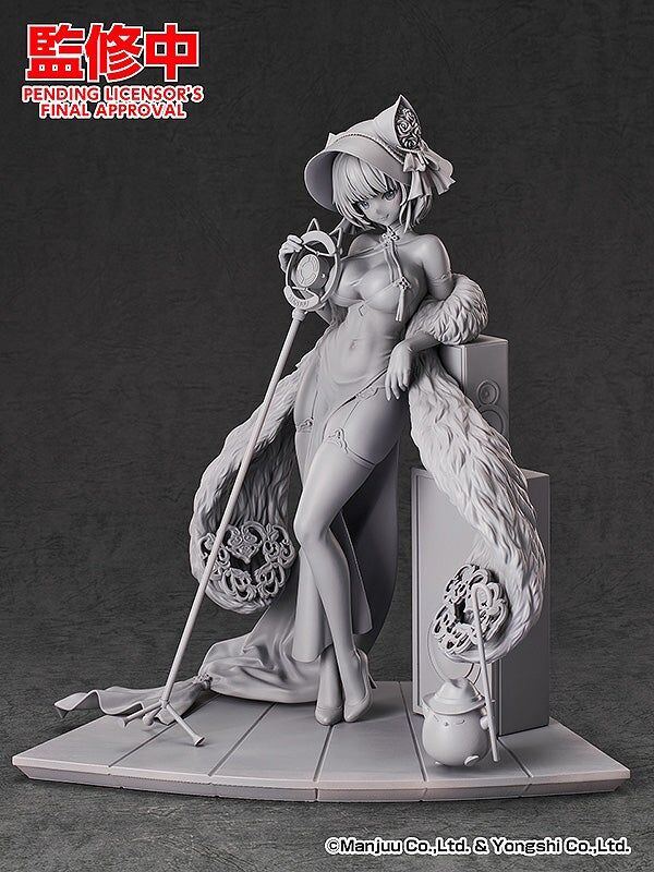 Azur Lane - Cheshire - Manjuu - 1/7 - Cait Sith Crooner (Good Smile Arts Shanghai, Good Smile Company) photo 2