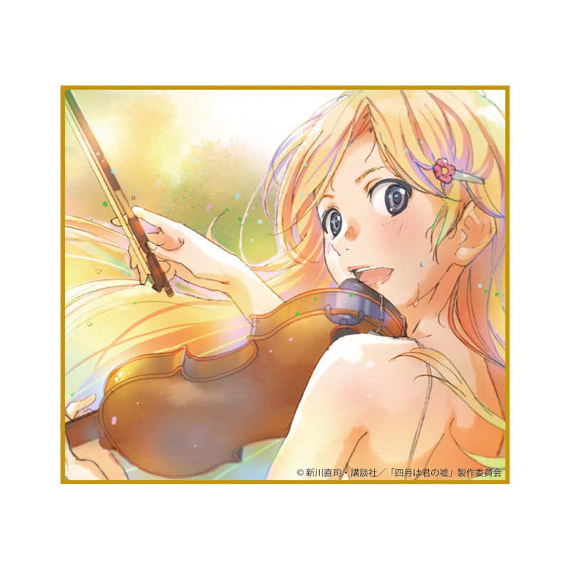 Shigatsu wa Kimi no Uso - Miyazono Kaori - 1/7 - Again (Aniplex, Claynel)
