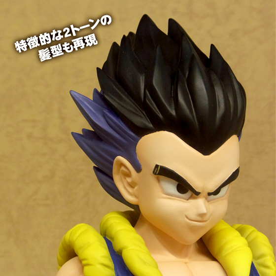 Dragon Ball Z - Gotenks - Gigantic Series - 1/4 (X-Plus) photo 8