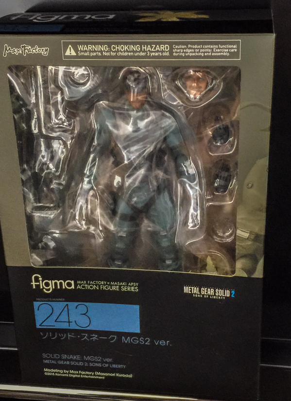 Metal Gear Solid 2: Sons of Liberty - Solid Snake - Figma (#243) - MGS2 ver. (Max Factory) photo 3