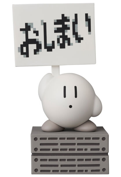 Hoshi no Kirby - Kirby - Ultra Detail Figure (No.811) (Medicom Toy) photo 3