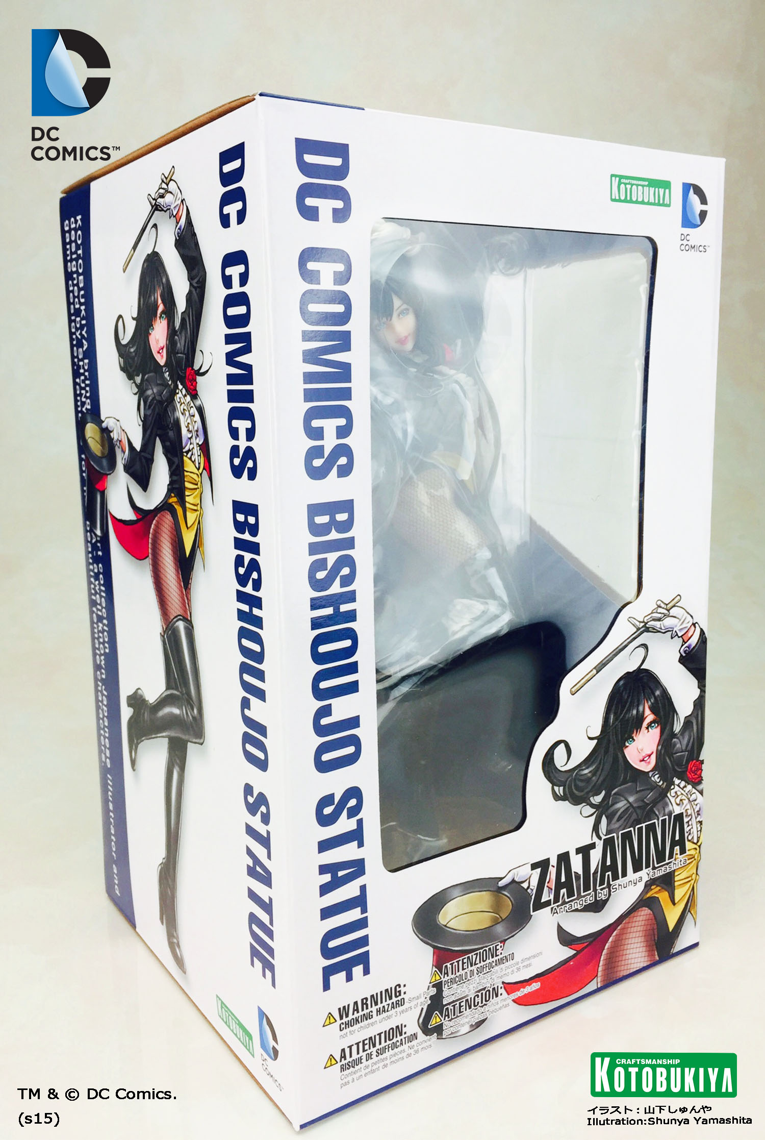 Justice League - Zatanna - Bishoujo Statue - DC Comics Bishoujo - 1/7 (Kotobukiya) photo 24