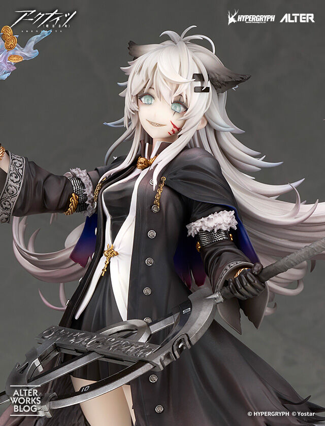 Arknights - Lappland - 1/7 - Refined Horrormare Ver., Light Edition (Alter, AmiAmi) photo 2