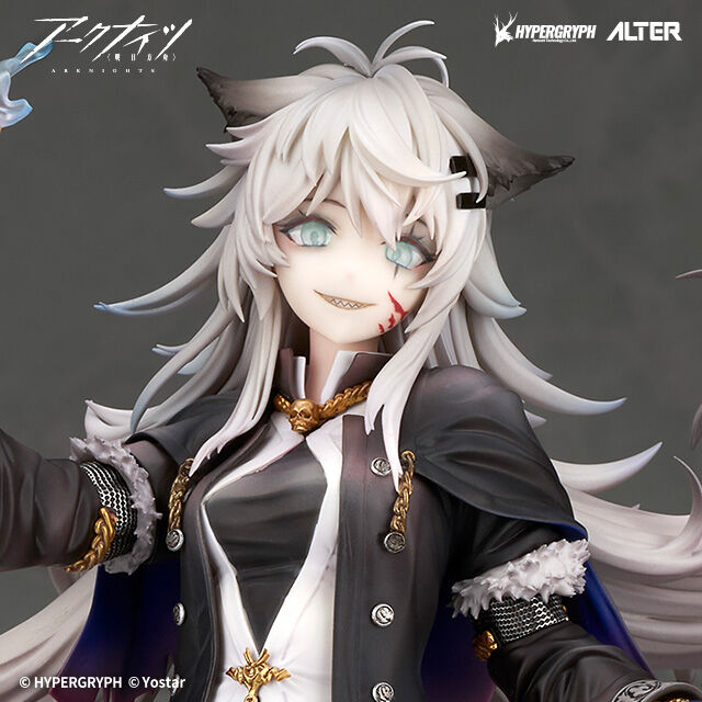 Arknights - Lappland - 1/7 - Refined Horrormare Ver., Light Edition (Alter, AmiAmi) photo 3