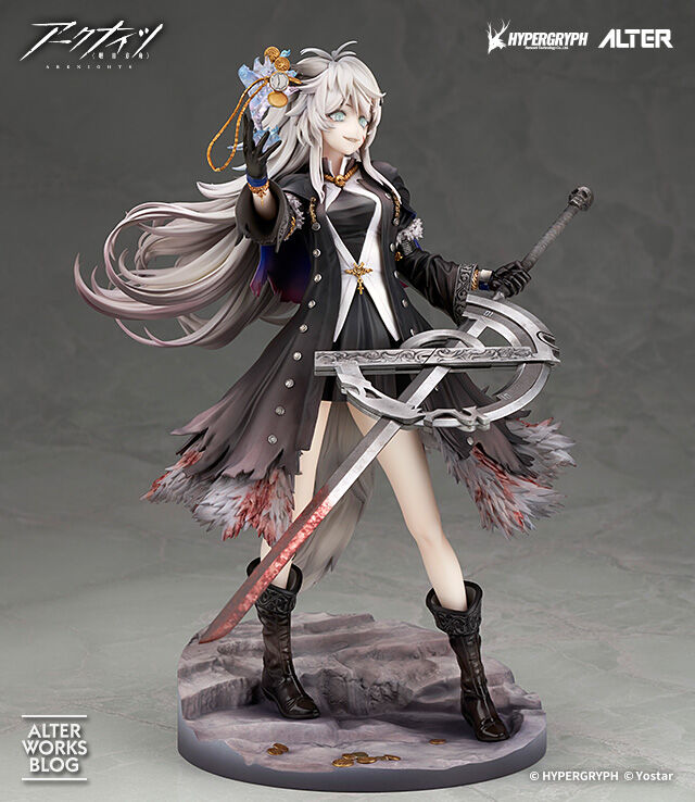 Arknights - Lappland - 1/7 - Refined Horrormare Ver., Light Edition (Alter, AmiAmi) photo 4