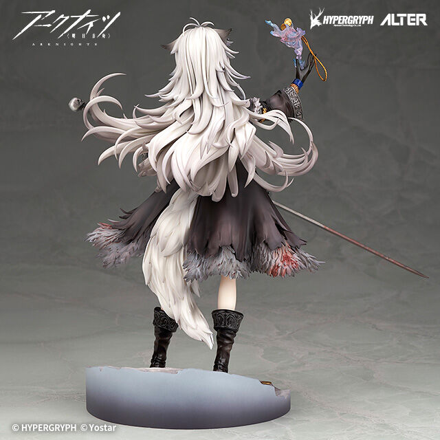 Arknights - Lappland - 1/7 - Refined Horrormare Ver., Light Edition (Alter, AmiAmi) photo 5