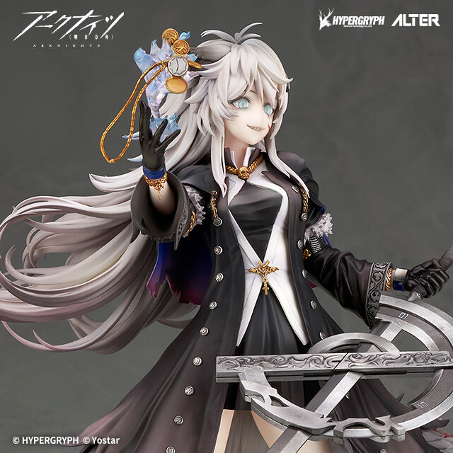 Arknights - Lappland - 1/7 - Refined Horrormare Ver., Light Edition (Alter, AmiAmi) photo 6