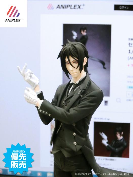 Kuroshitsuji ~Book of Circus~ - Sebastian Michaelis - 1/8 (Aniplex, Kotobukiya) photo 7