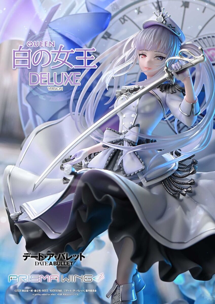 Date A Live Fragment: Date A Bullet - White Queen - Prisma Wing (PWDAB-02PDX) - 1/7 - DX Version (Prime 1 Studio) photo 27