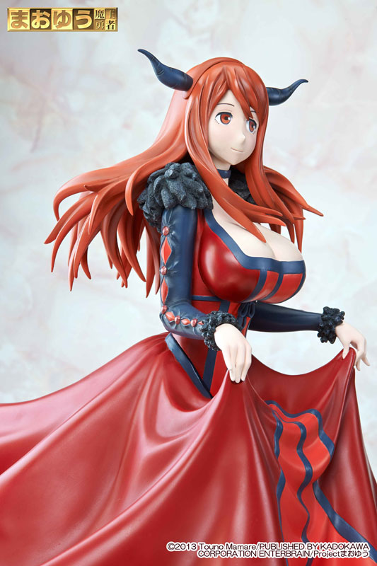 Maoyuu Maou Yuusha - Maou - 1/3 (A-Toys)