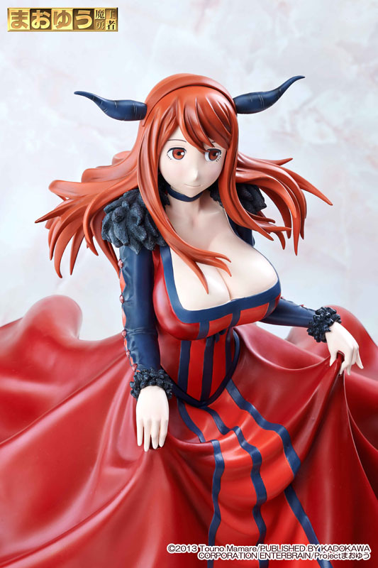 Maoyuu Maou Yuusha - Maou - 1/3 (A-Toys) photo 4