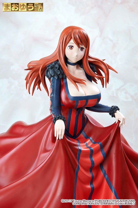 Maoyuu Maou Yuusha - Maou - 1/3 (A-Toys) photo 5