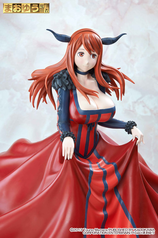 Maoyuu Maou Yuusha - Maou - 1/3 (A-Toys) photo 7