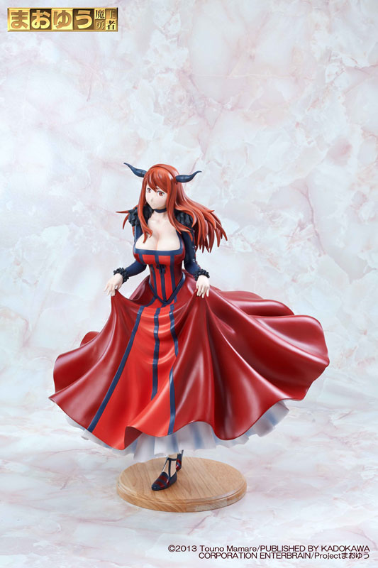 Maoyuu Maou Yuusha - Maou - 1/3 (A-Toys) photo 8