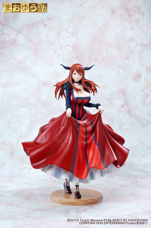 Maoyuu Maou Yuusha - Maou - 1/3 (A-Toys) photo 9