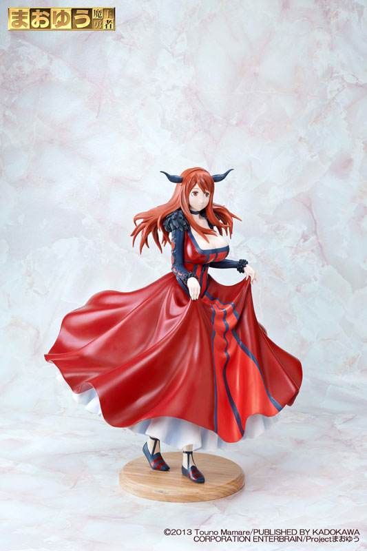 Maoyuu Maou Yuusha - Maou - 1/3 (A-Toys) photo 11