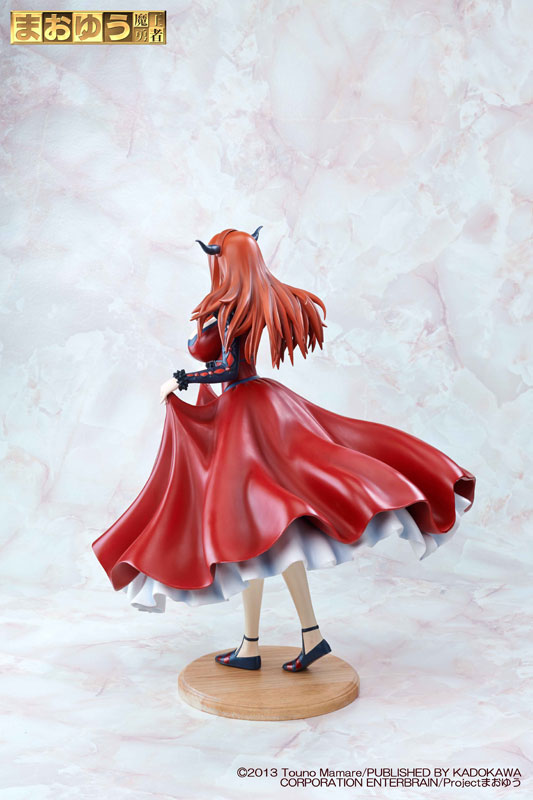 Maoyuu Maou Yuusha - Maou - 1/3 (A-Toys) photo 12