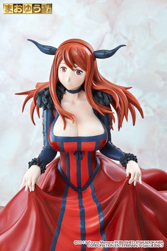 Maoyuu Maou Yuusha - Maou - 1/3 (A-Toys) photo 13